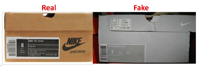 Schachtel von Nike Schuhen